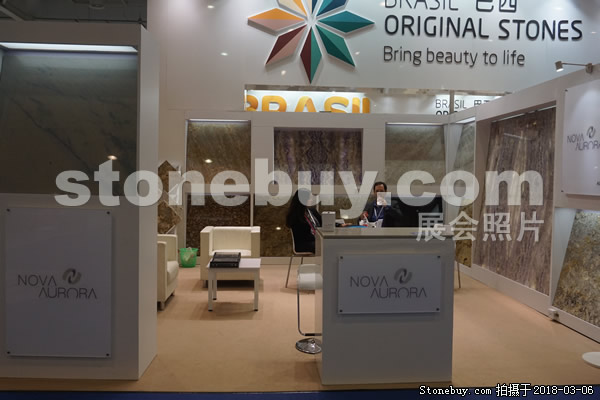 第十八屆廈門石材展